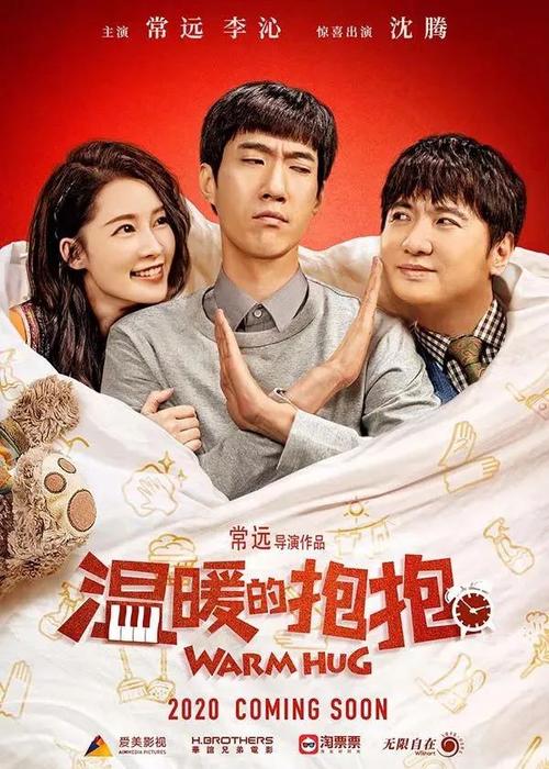 雅思托福成绩单图片
